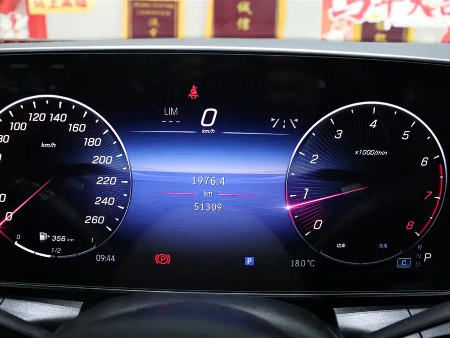 Mercedes-Benz GLC 2024 GLC 260 L 4MATIC Luxury 5-seater фото 15