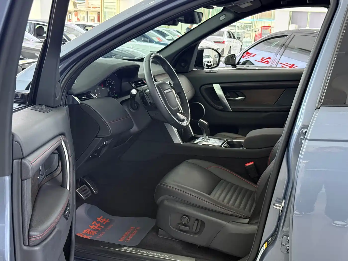 Land Rover Discovery Sport 2020 249PS R-Dynamic Performance фото 4