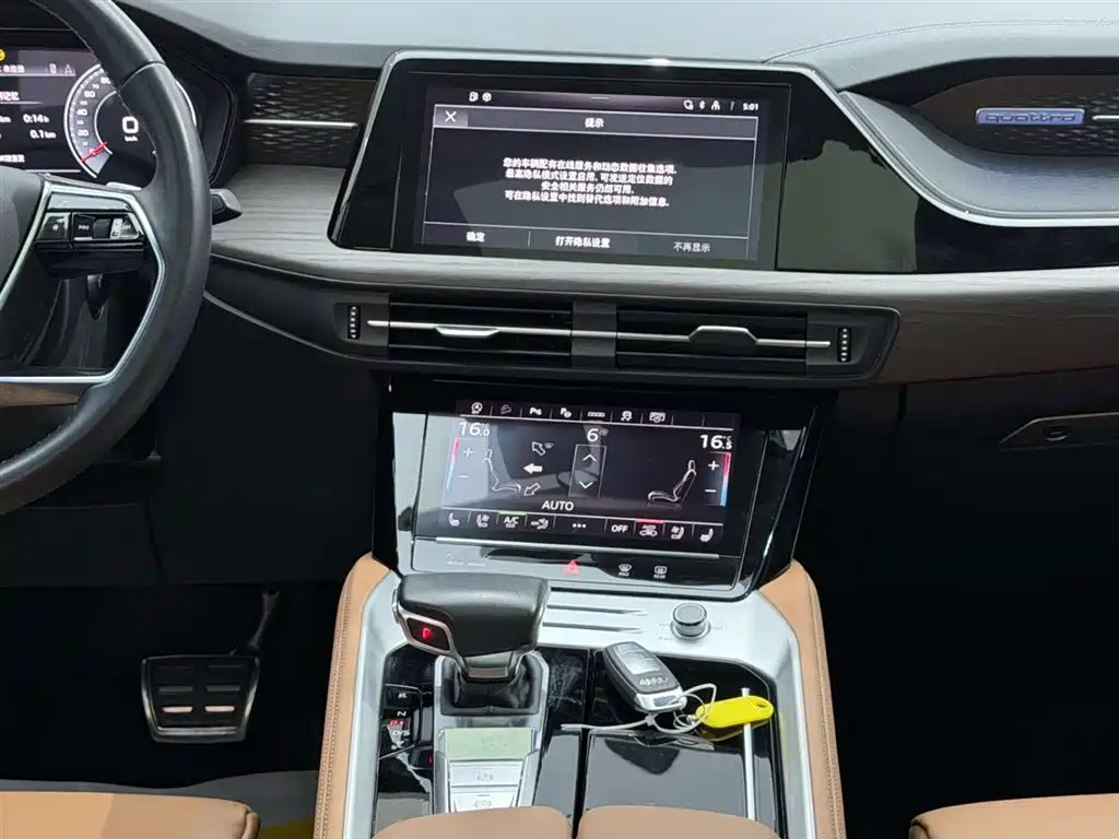 Audi Q6 2023 50 TFSI quattro Moving Cloud Yulin Package фото 25