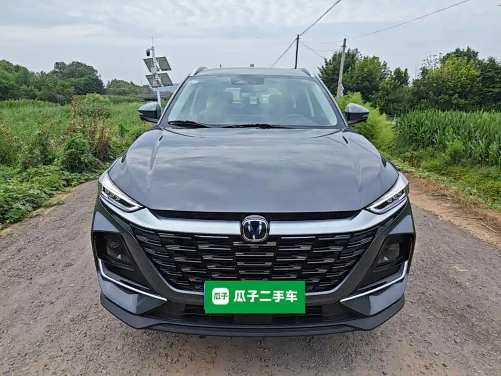 2025 Changan CS75