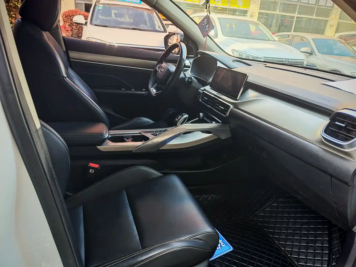 GEELY AUTOMOBILE BINYUE