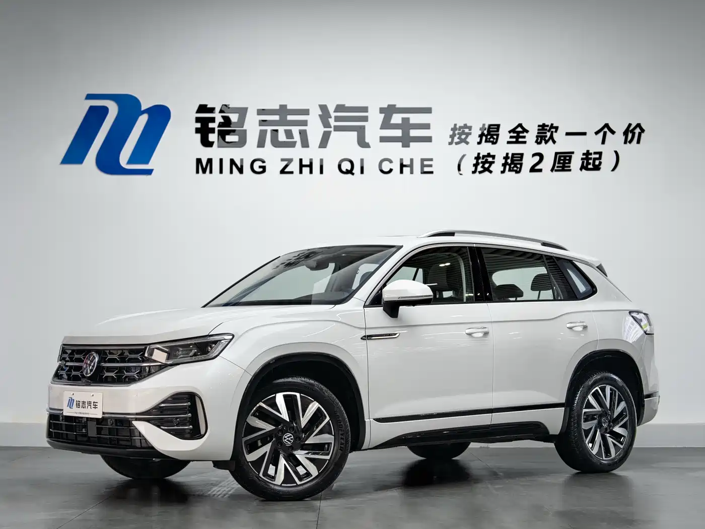 Volkswagen Tayron 2023 Facelift 380TSI 4WD R-Line High Performance Edition