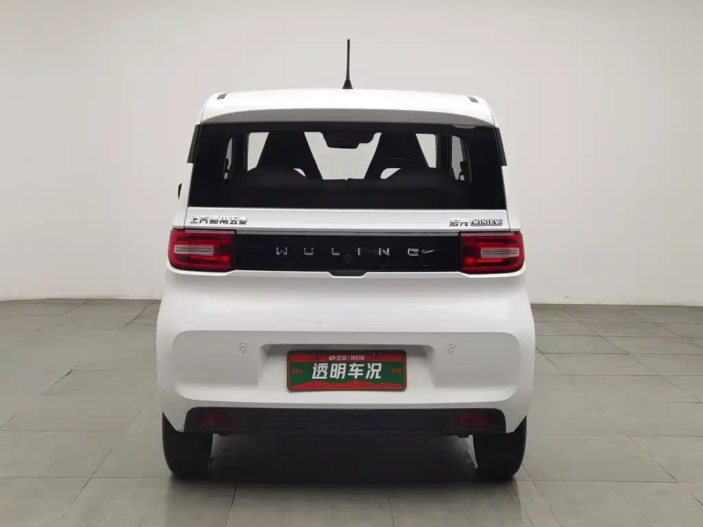 Photo 4 - Wuling Motors Hongguang MINIEV