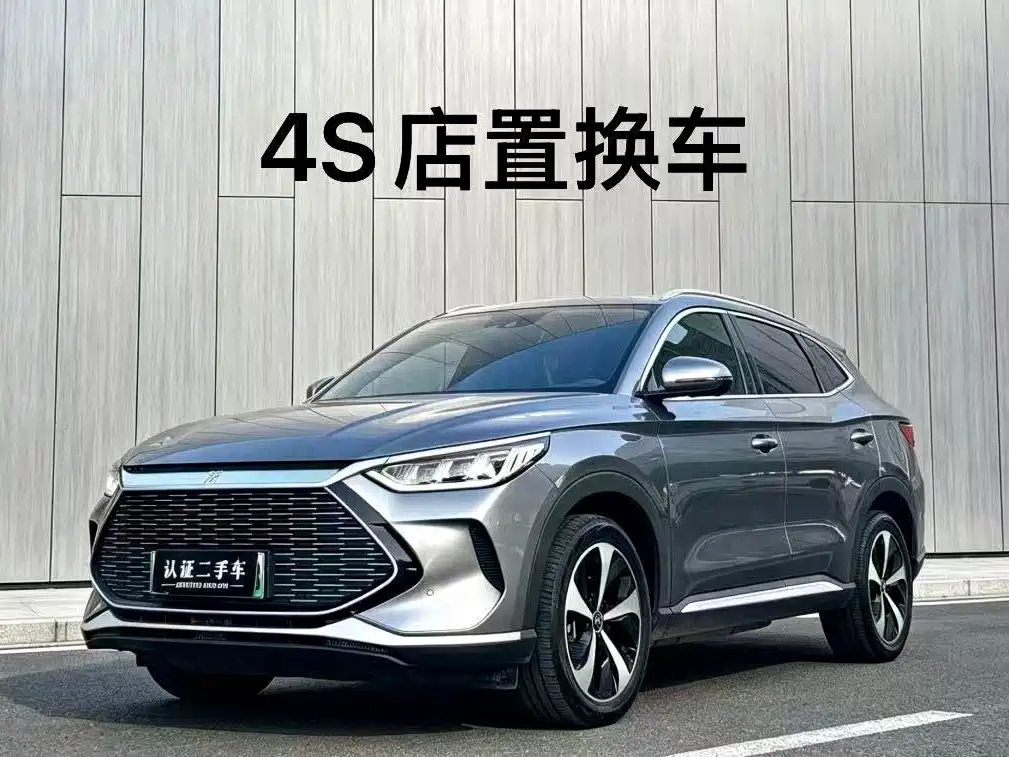 BYD Song PLUS PHEV 2021 DM-i 110KM Flagship