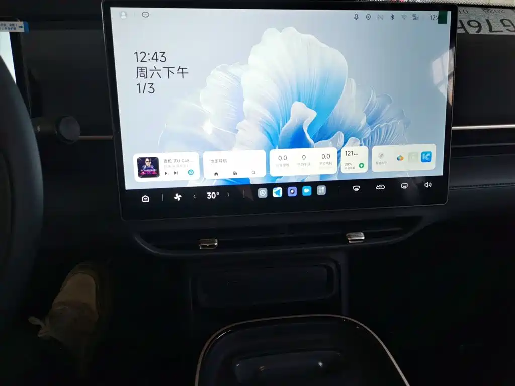 ARCFOX T1 2025 2025 425 Base Version