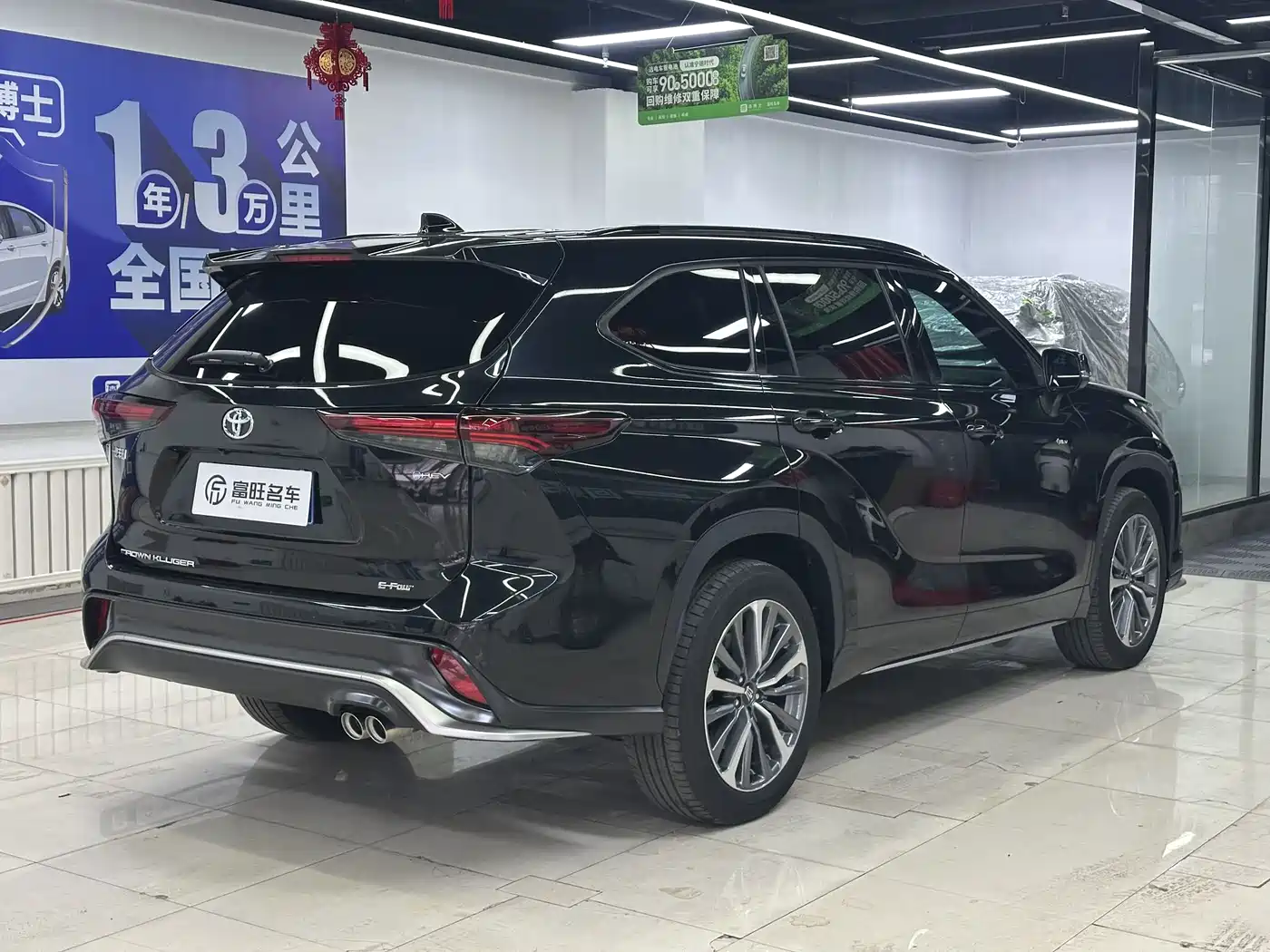 Toyota Crown Kluger 2024 2.5L HEV 4WD Premium Edition фото 5