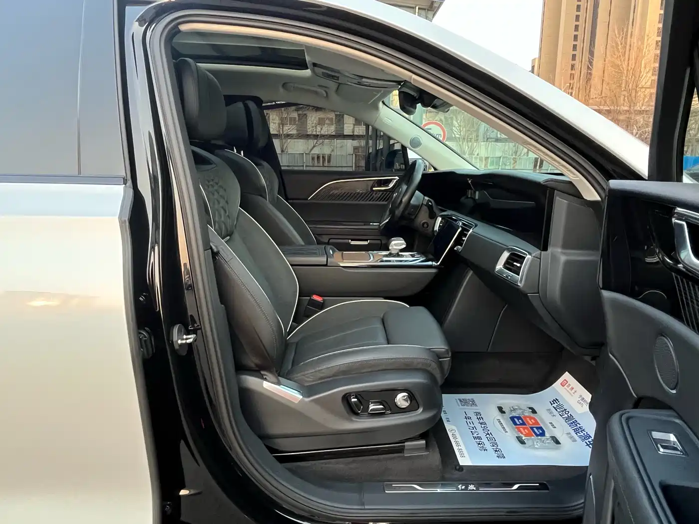 Hongqi E-HS9 2022 690km Qi Xiang Edition (6-seater) фото 15