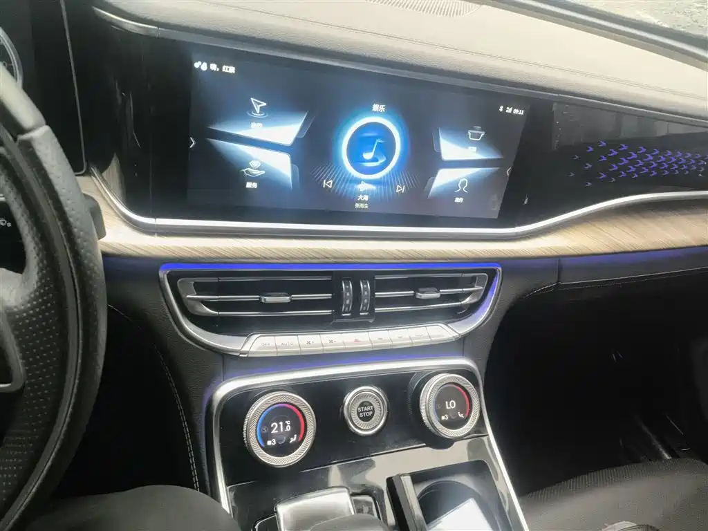 Hongqi H9 2020 3.0T Smart Connect Flagship 4-Seater фото 5