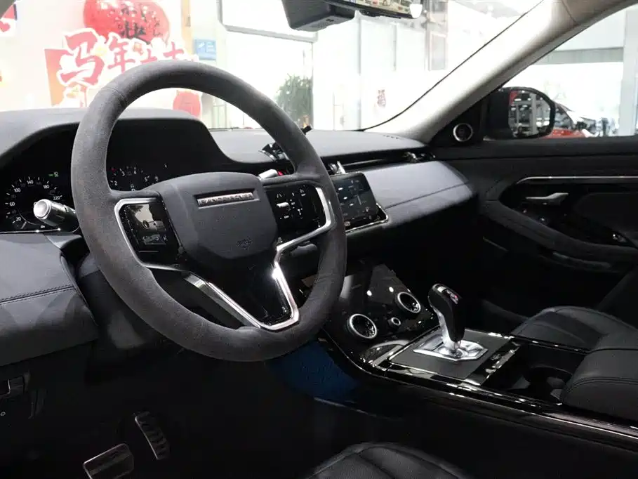 Land Rover Range Rover Evoque 2022 Range Rover Evoque L 249PS R-Dynamic Corinthian Bronze Special Edition фото 7