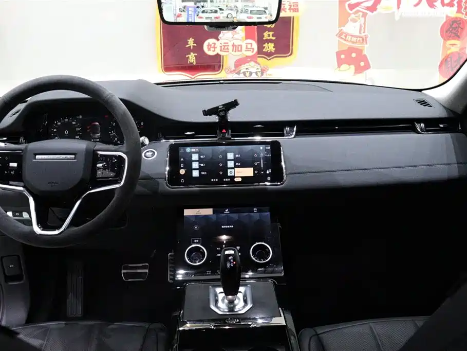 Land Rover Range Rover Evoque 2022 Range Rover Evoque L 249PS R-Dynamic Corinthian Bronze Special Edition фото 11