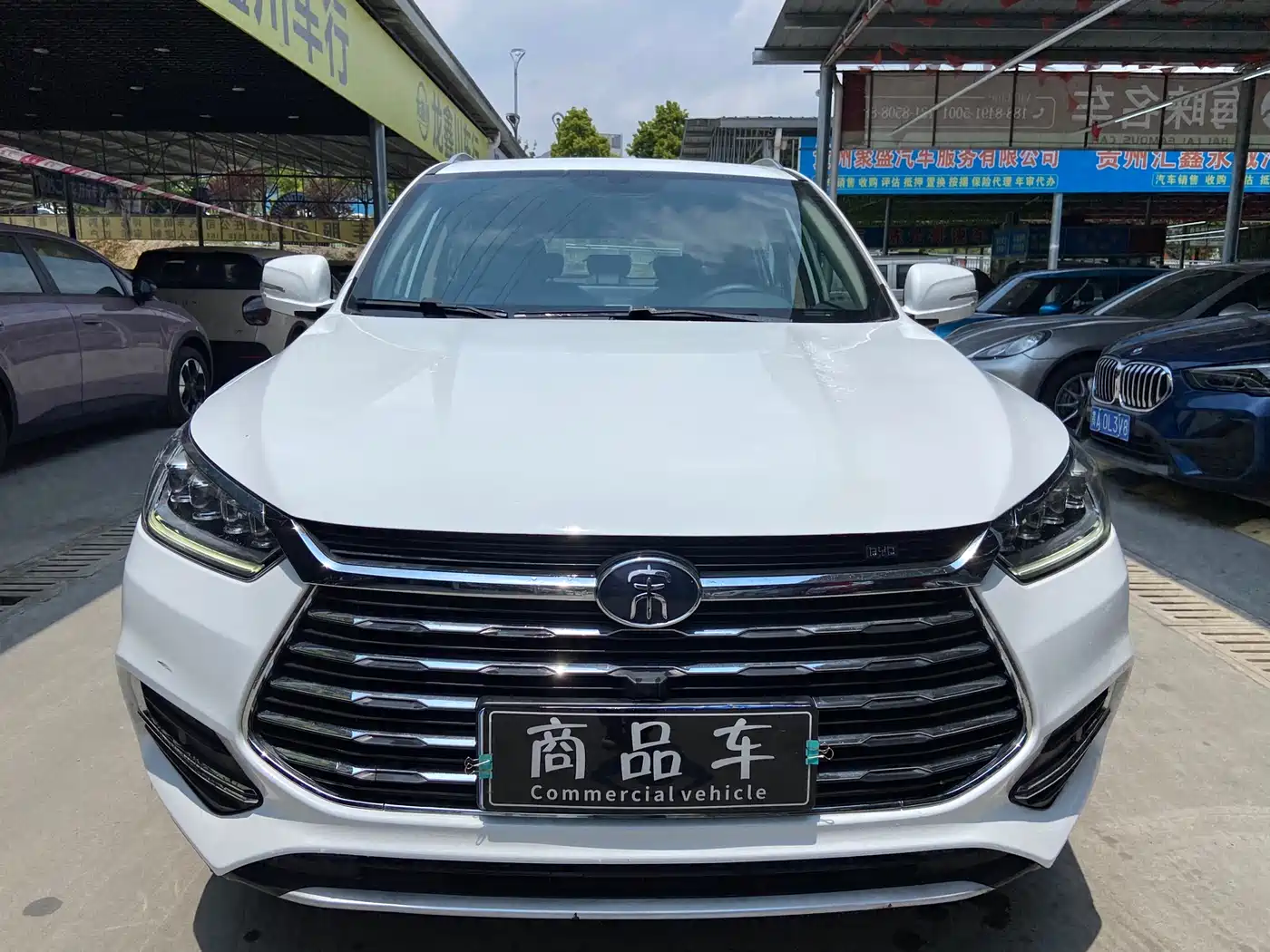 BYD Song 2021 Classic 1.5T Auto Elite фото 2