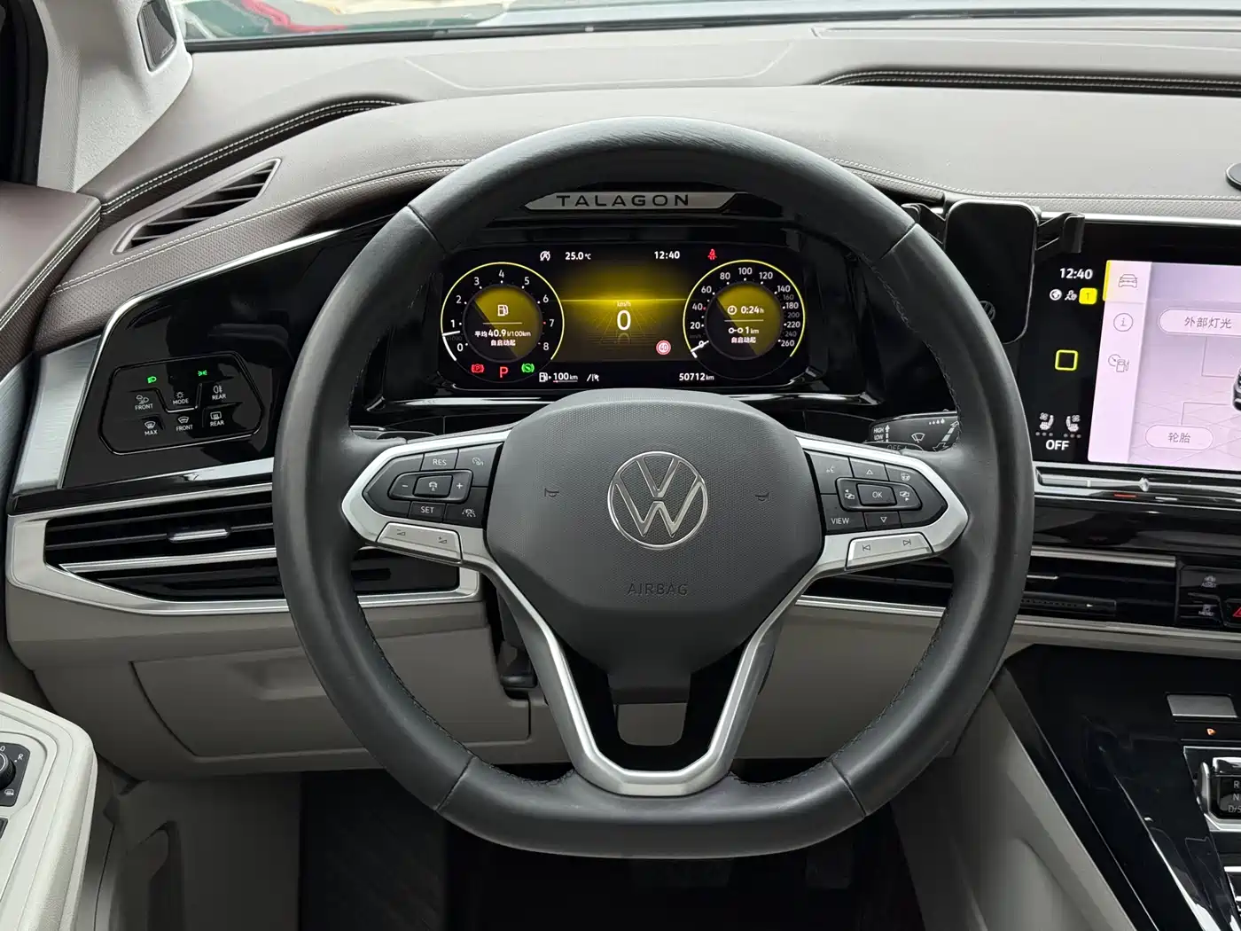 Volkswagen Talagon 2023 Facelift 530TSI 4WD Flagship Victory Pro Edition 6-Seater фото 18