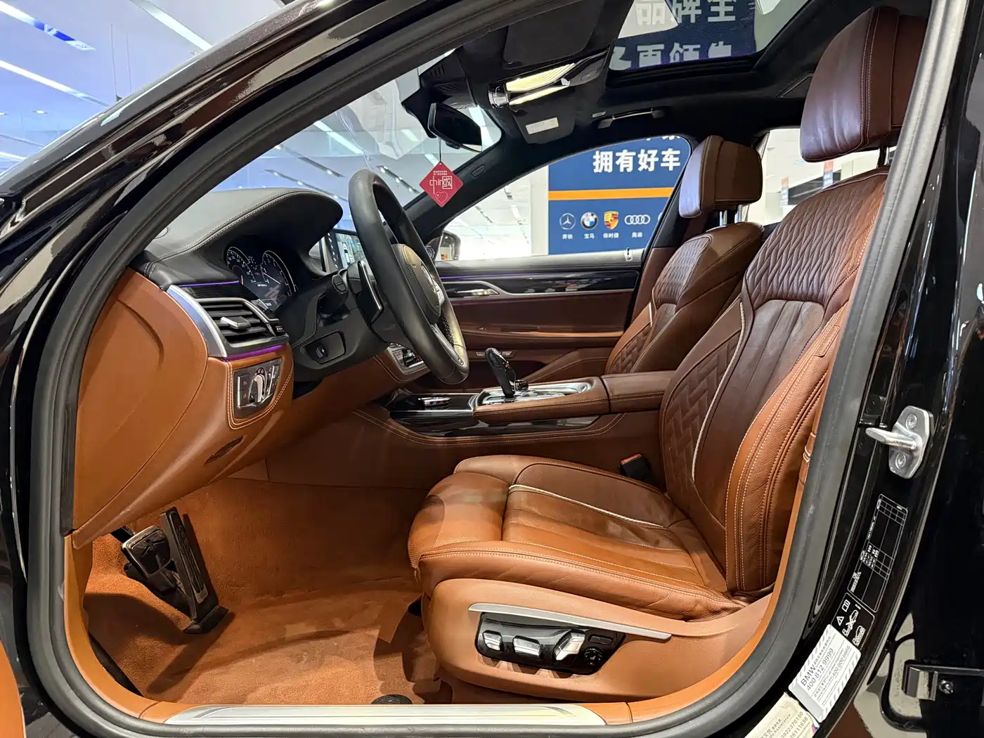 BMW 7 Series 2017 M760Li xDrive Excellence Luxury фото 11