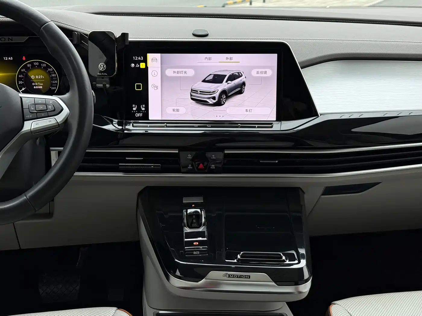 Volkswagen Talagon 2023 Facelift 530TSI 4WD Flagship Victory Pro Edition 6-Seater фото 20