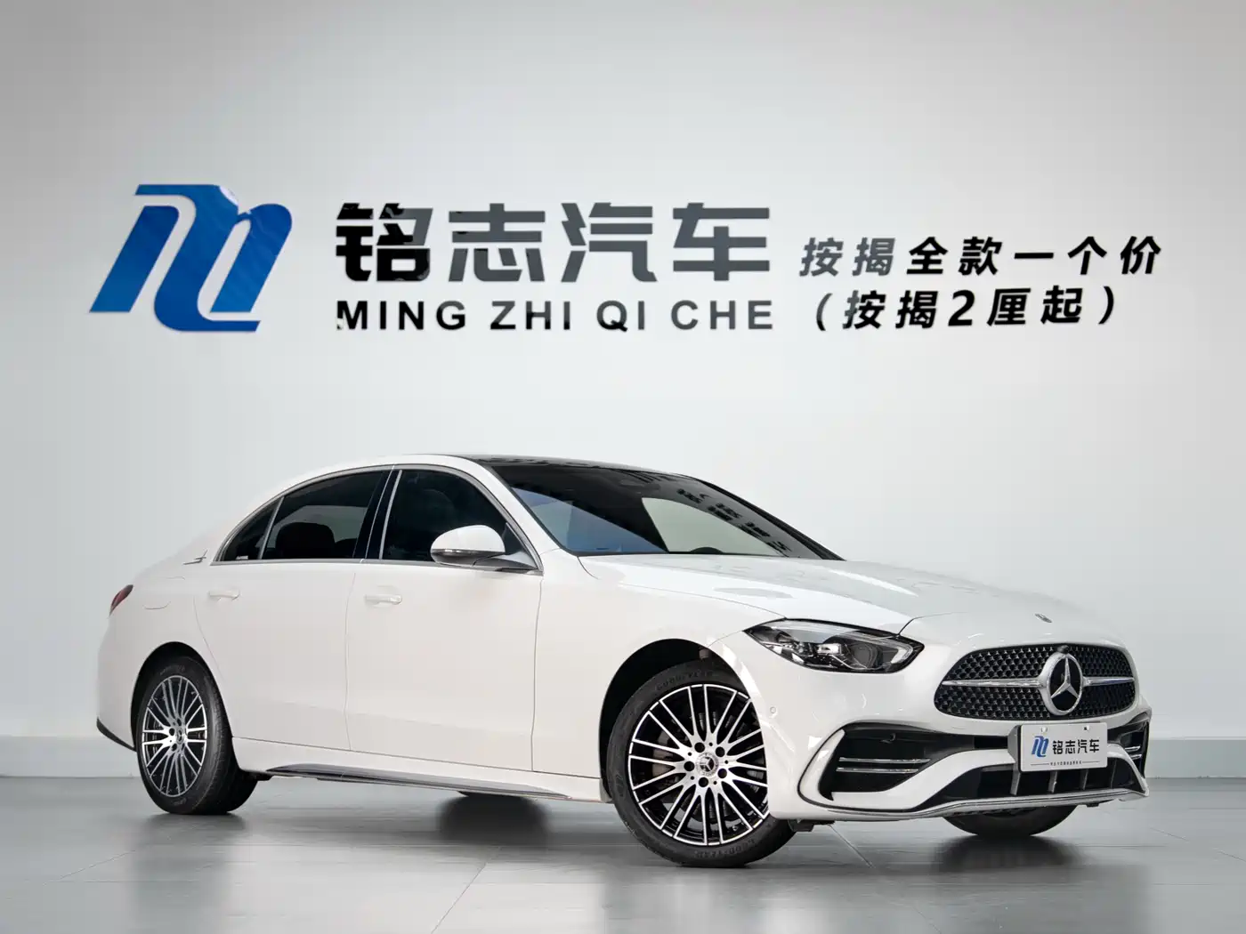 Mercedes-Benz C-Class 2022 C 260 L Sport Edition фото 3