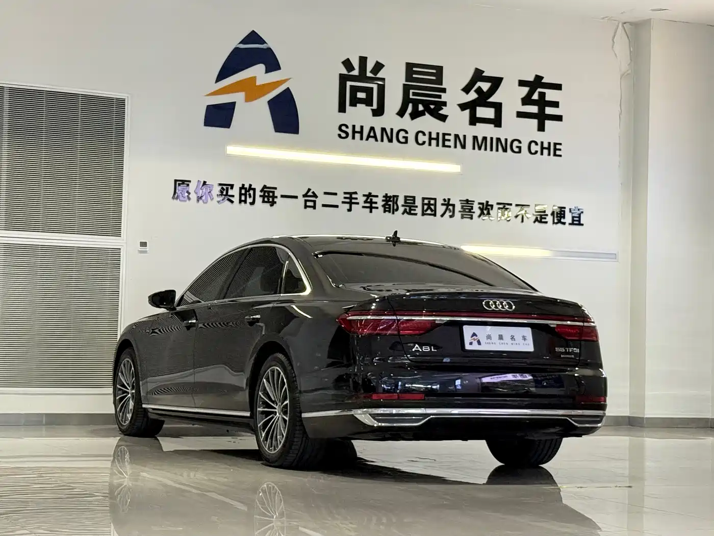 Audi A8 2019 Plus A8L 50 TFSI quattro Comfort фото 4