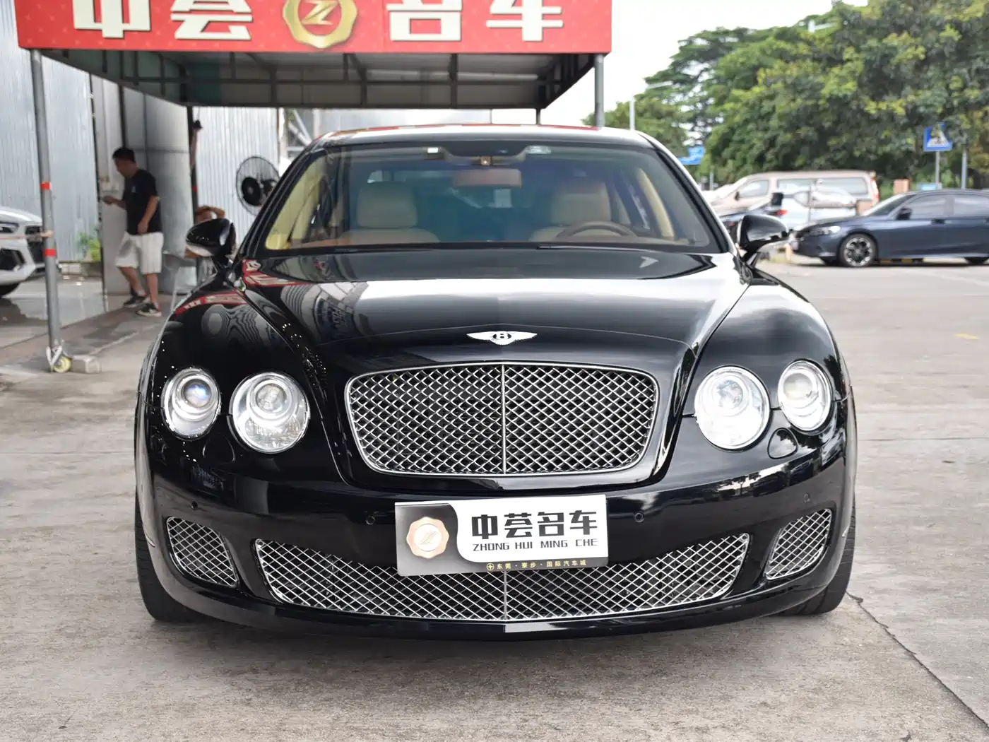 Bentley Flying Spur 2008 2005 6.0T Standard Model