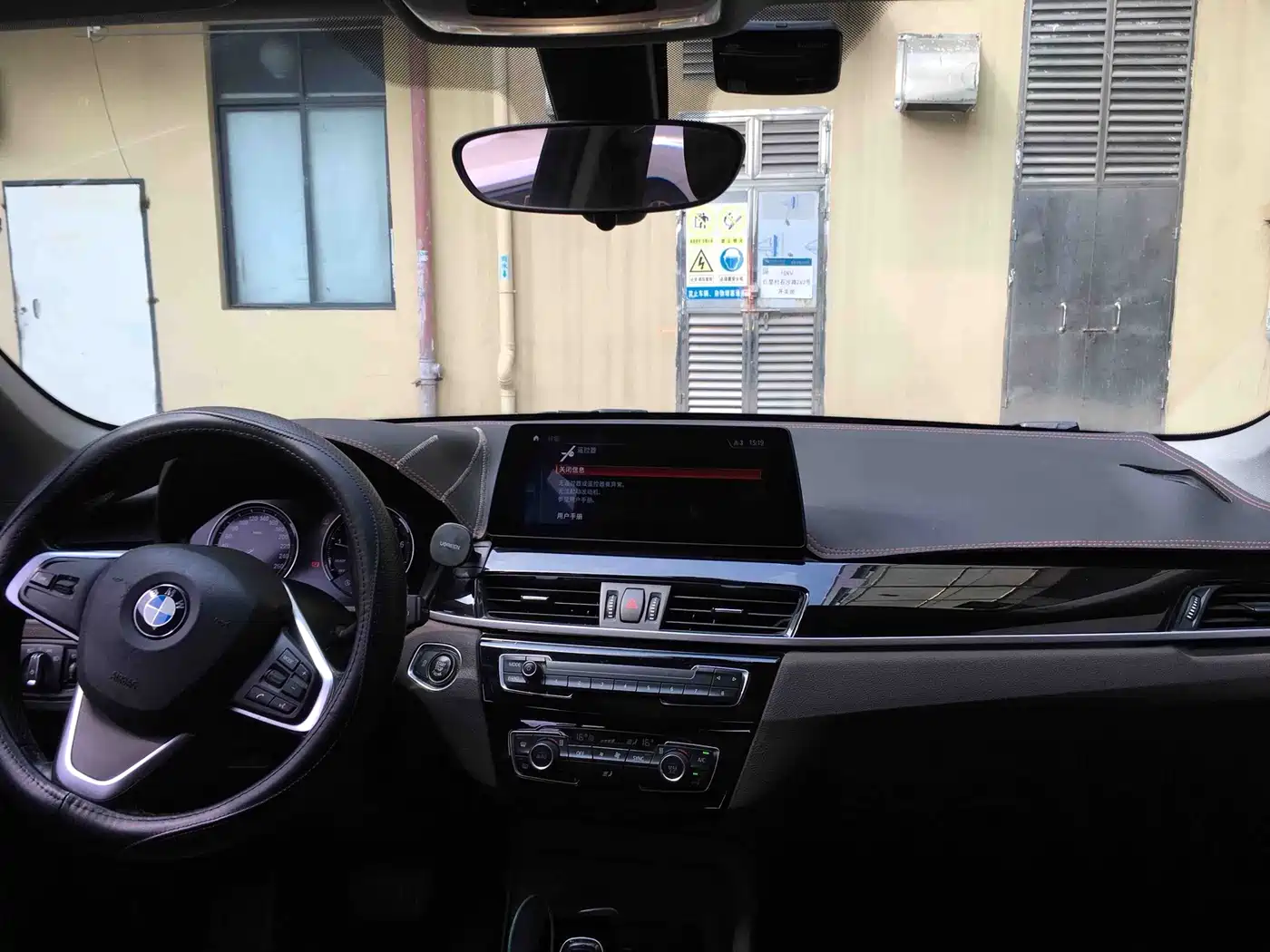  BMW BMW X1 2020 sDrive25Li Leading Model 15
