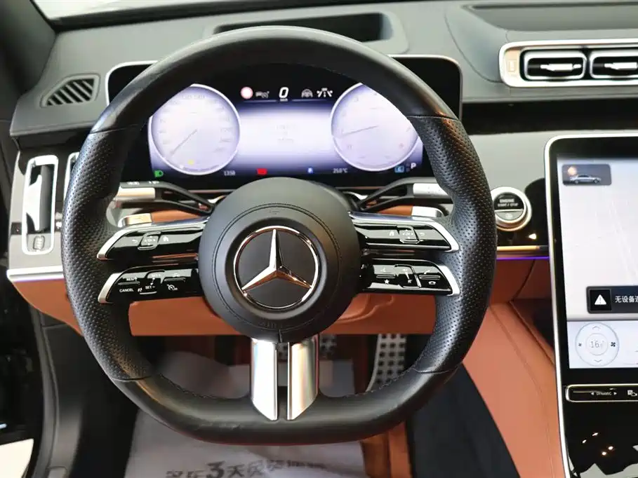 Mercedes-Benz S-Class 2021 S 450 L 4MATIC фото 15