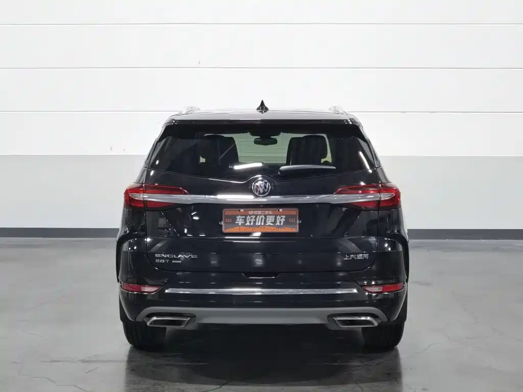 Buick Enclave 2020 2020 28T 4WD Premium Model