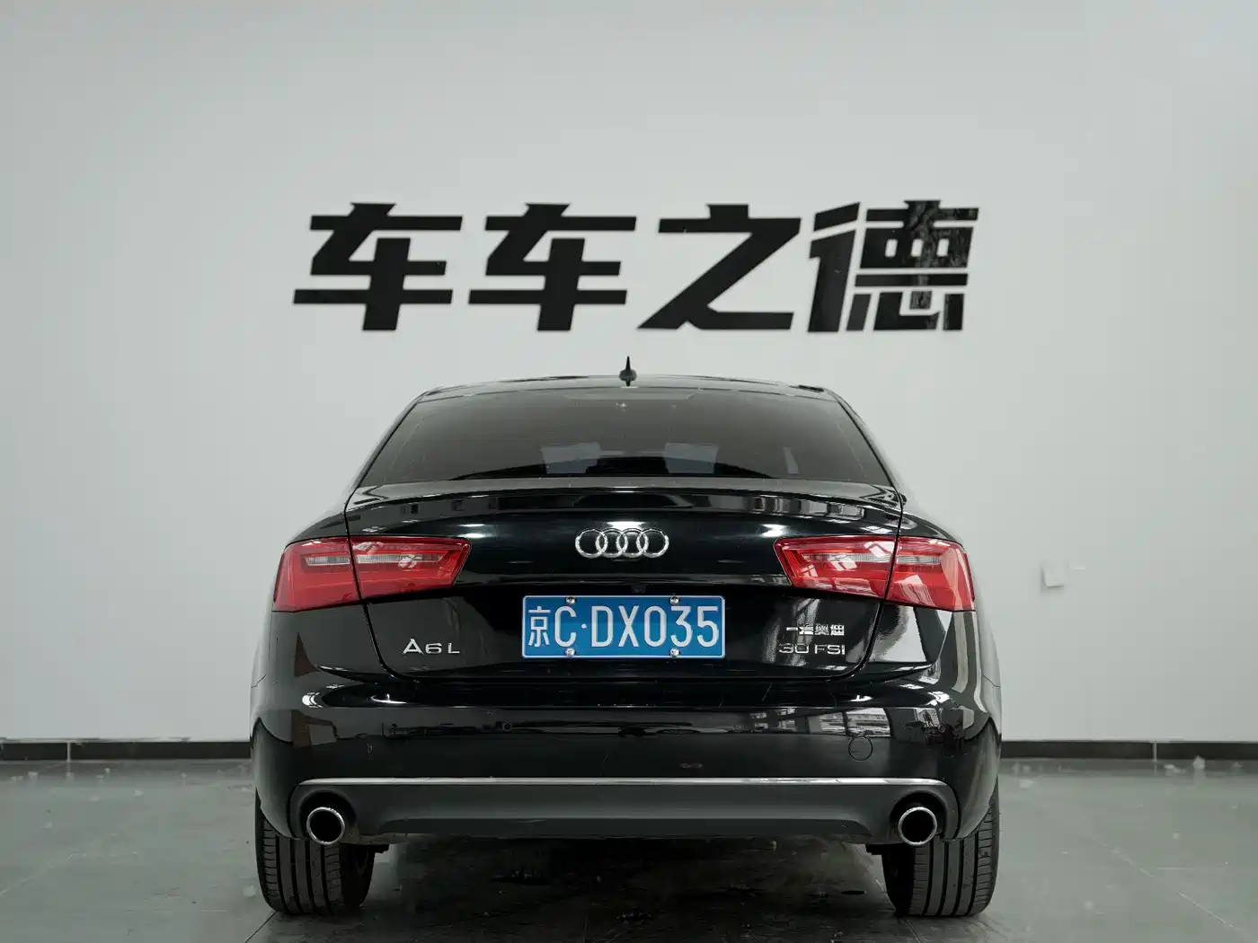 Audi A6L 2014 30 FSI Comfort фото 20