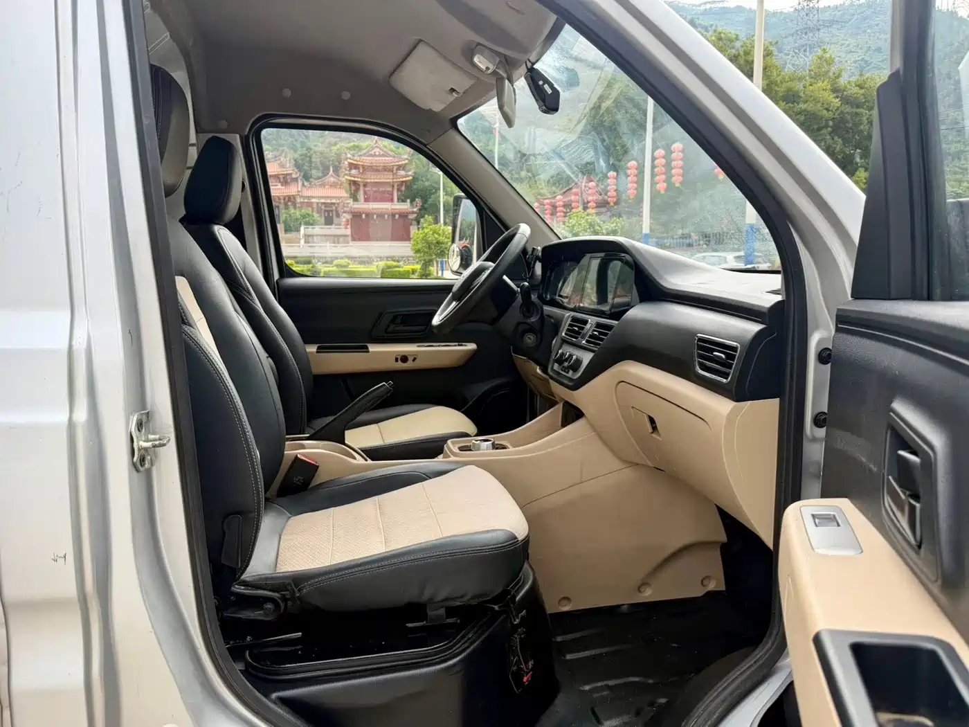 Changan Kuayue Kuayuewang X3 EV 2025 2024 PLUS EV Cargo Grid AVIC 3.8m Comfort Edition