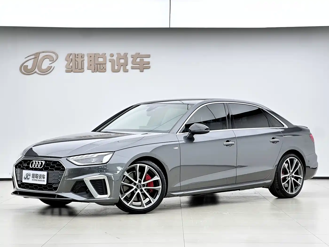 Audi A4L 2020 45 TFSI quattro Premium Dynamic