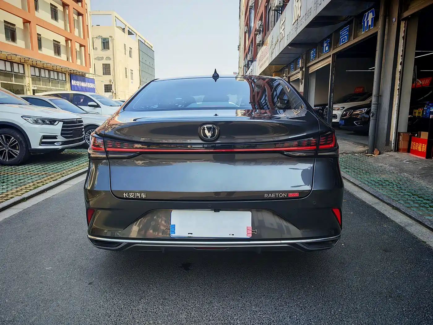 CHANGAN RUICHENG PLUS