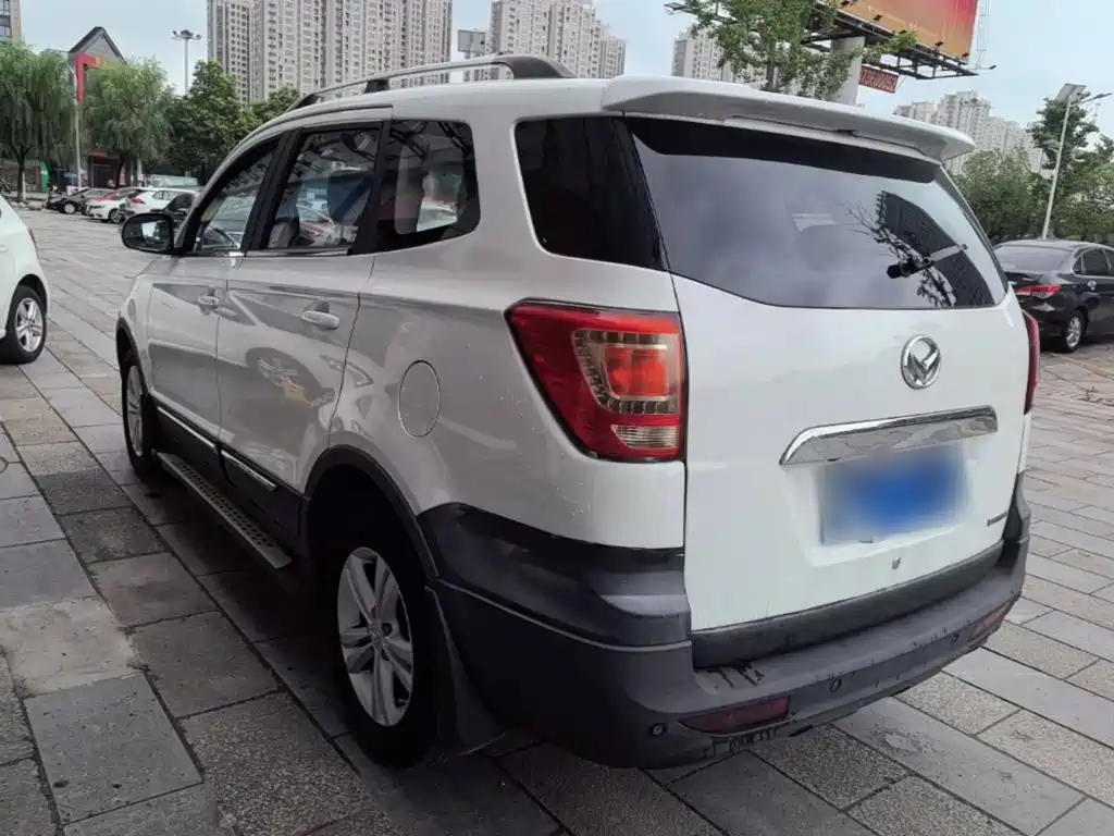 BAIC Huansu S3 2018 2017 1.5L Manual Luxury