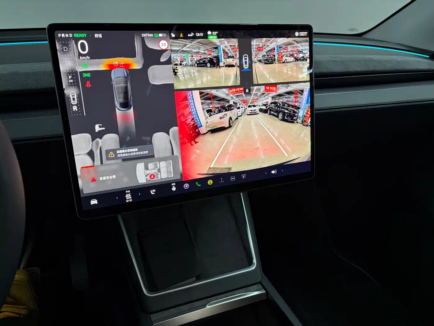 Tesla Model Y 2025 Model Long Range All-Wheel Drive Launch Edition фото 21