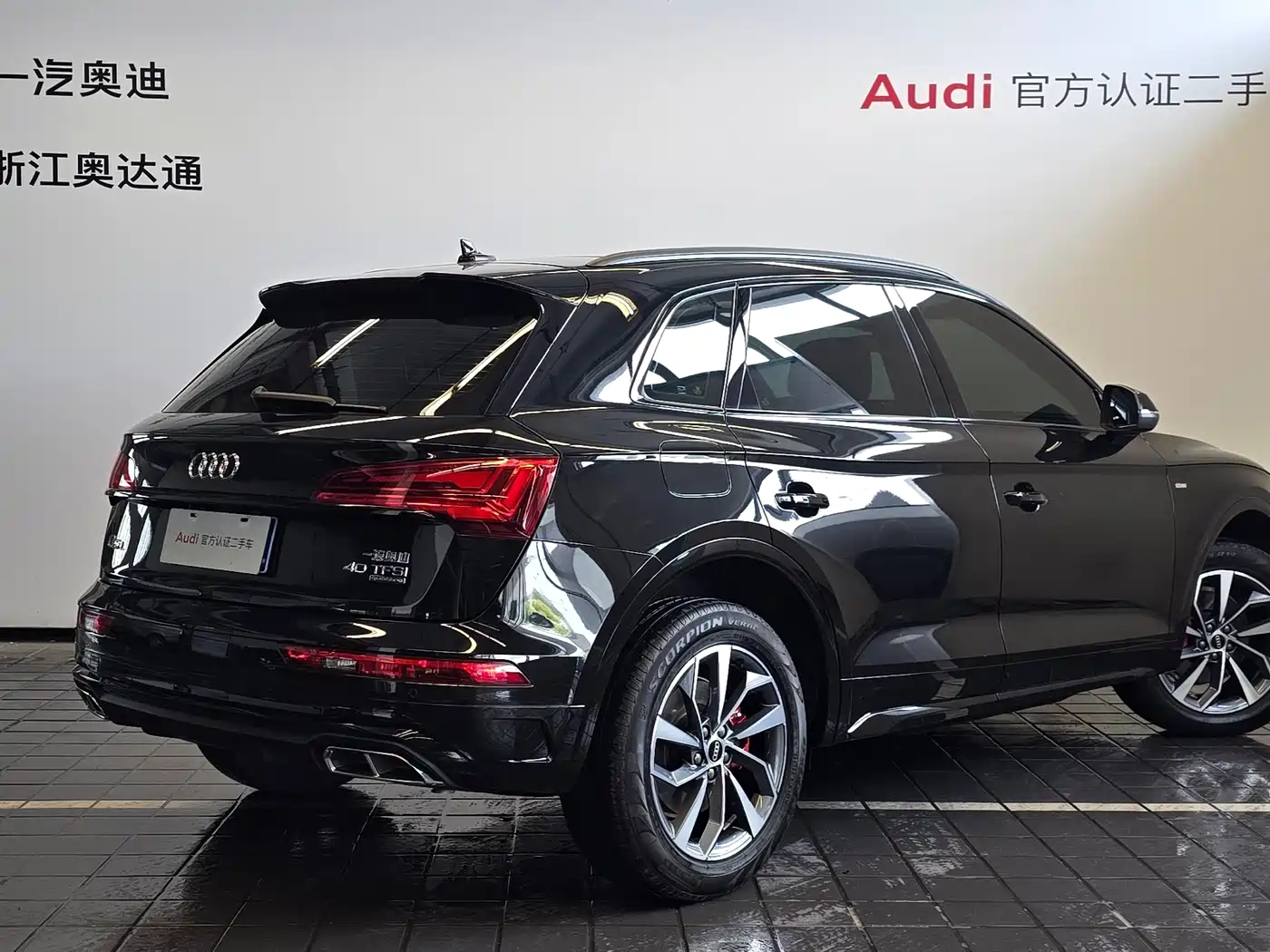 Audi Q5L 2025 40 TFSI Luxury Dynamic фото 4