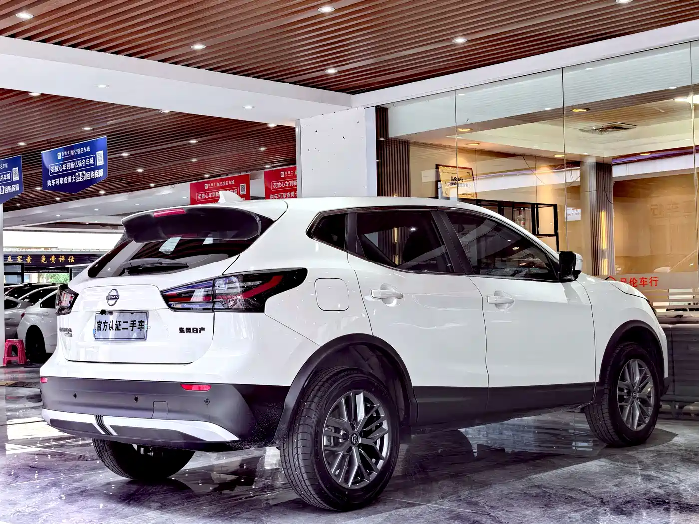 NISSAN QASHQAI