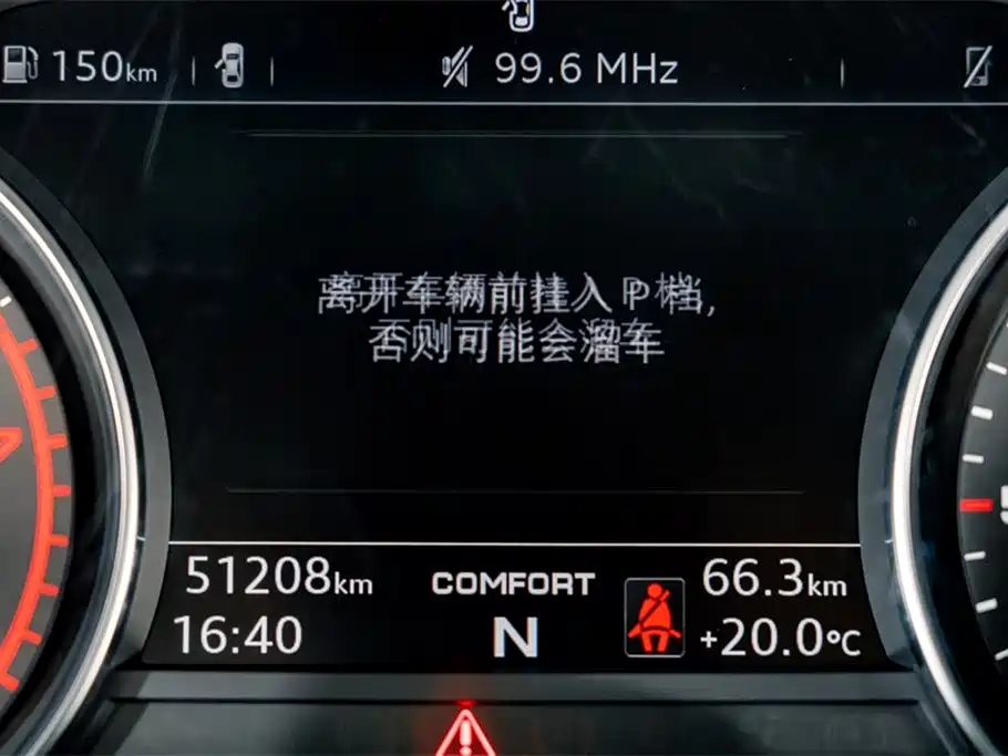 Audi A4L 2019 40 TFSI Progressive (China VI) фото 16