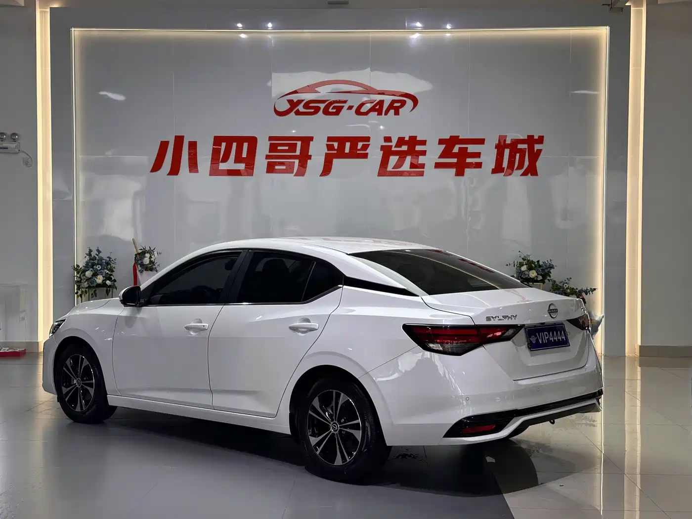 Nissan SYLPHY, миниатюра 5