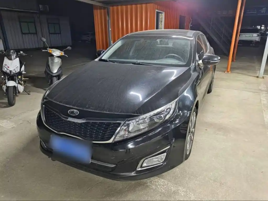 Photo 23 - Kia K5