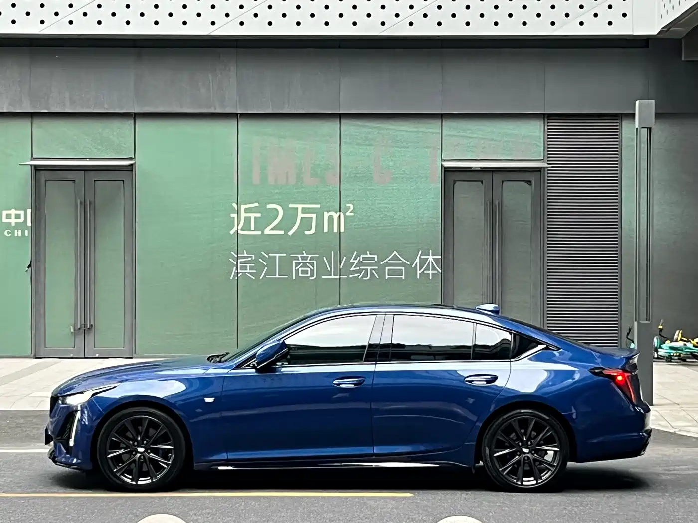 Cadillac CT5 2020 28T Platinum Sport фото 9