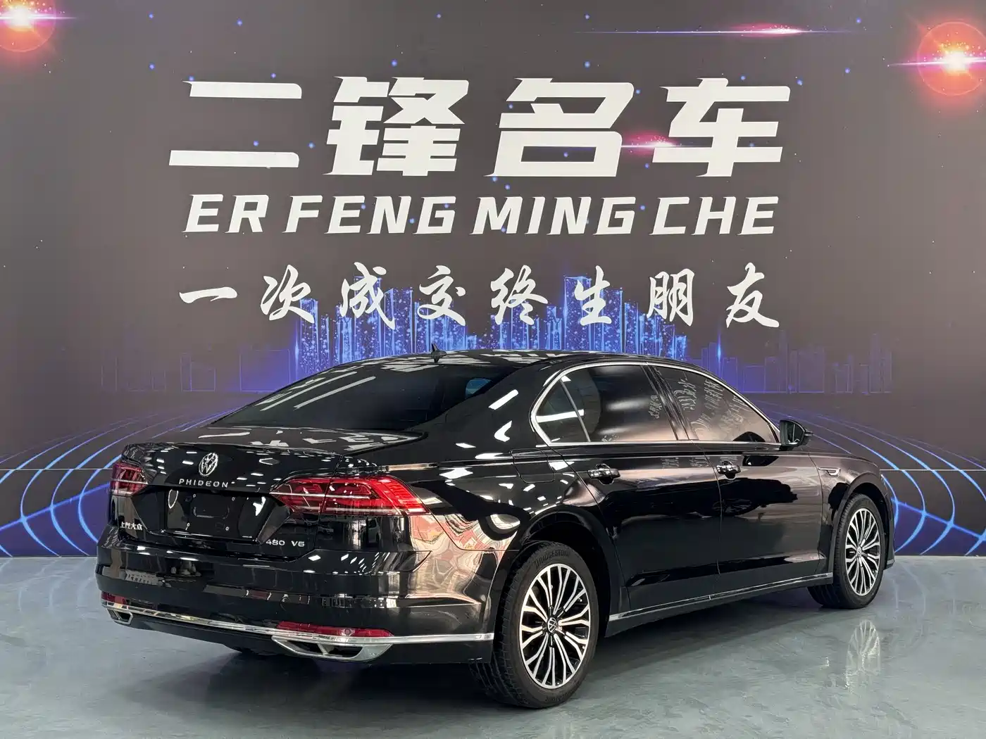 Volkswagen Phideon 2021 380TSI Luxury Edition фото 4