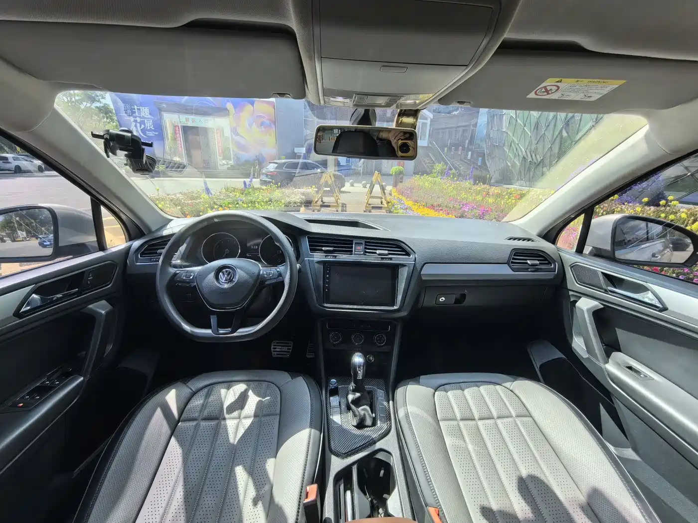 Volkswagen Tiguan L 2019 330TSI Automatic 2WD Trend Edition China VI фото 11