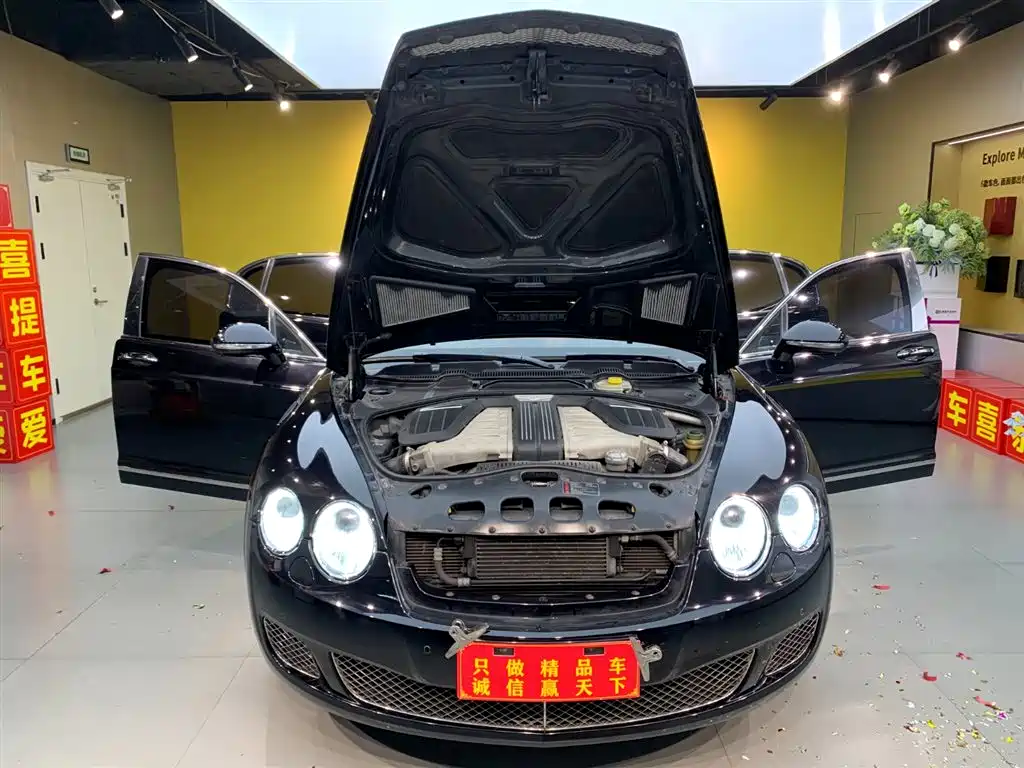 Bentley Flying Spur 2012 2012 6.0T Limited Edition