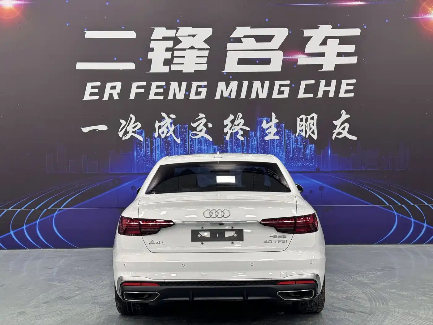 Audi A4L 2020 40 TFSI Luxury Dynamic фото 5