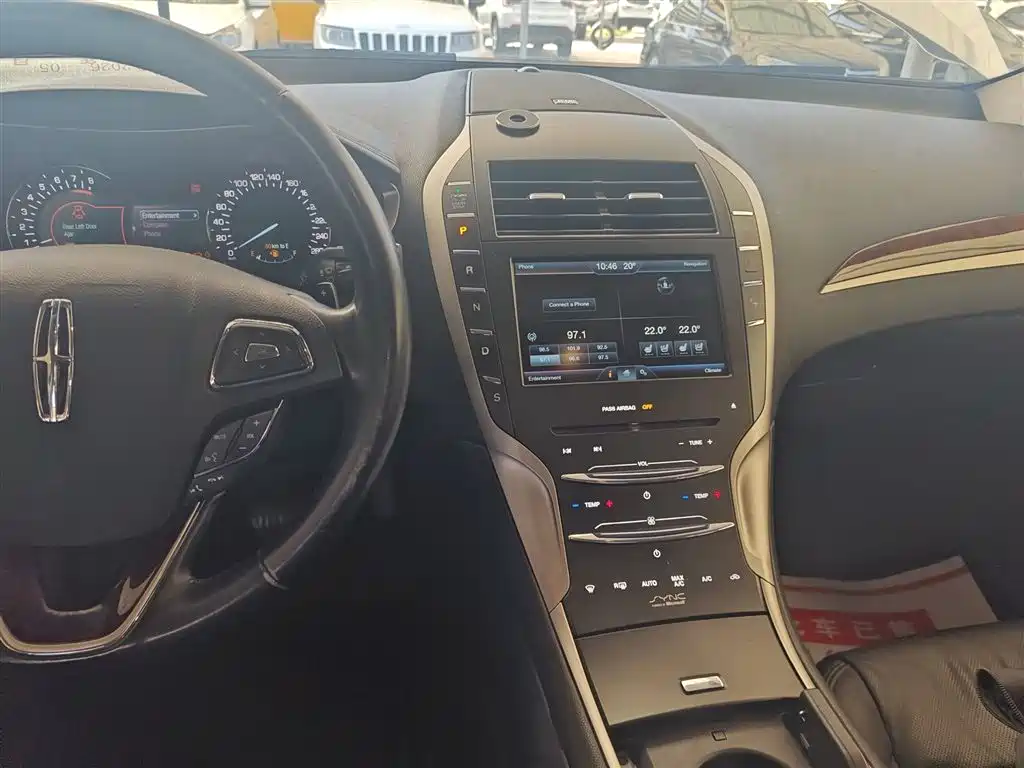 Lincoln MKZ 2015 2014 2.0T Elegance Edition