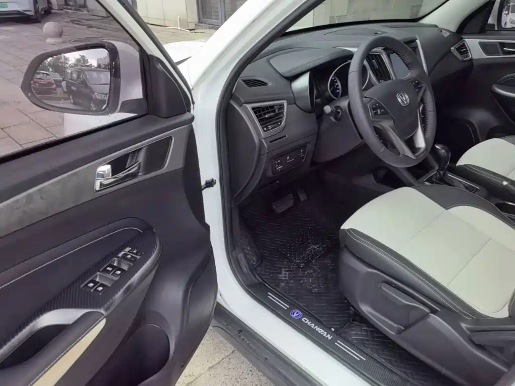 Changan CS35 2018 2017 1.6L Auto Luxury