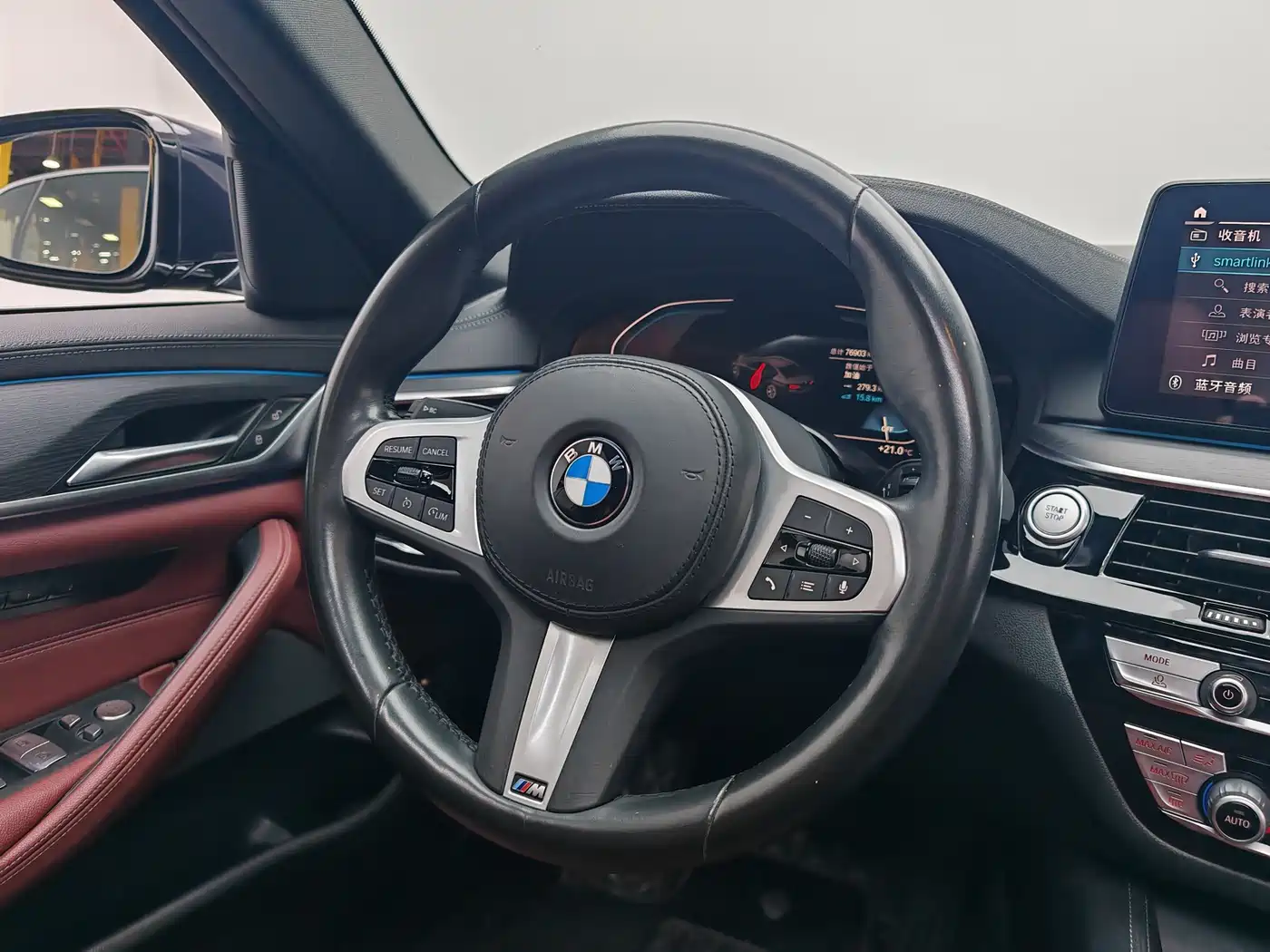 BMW 5 SERIES NEW ENERGY