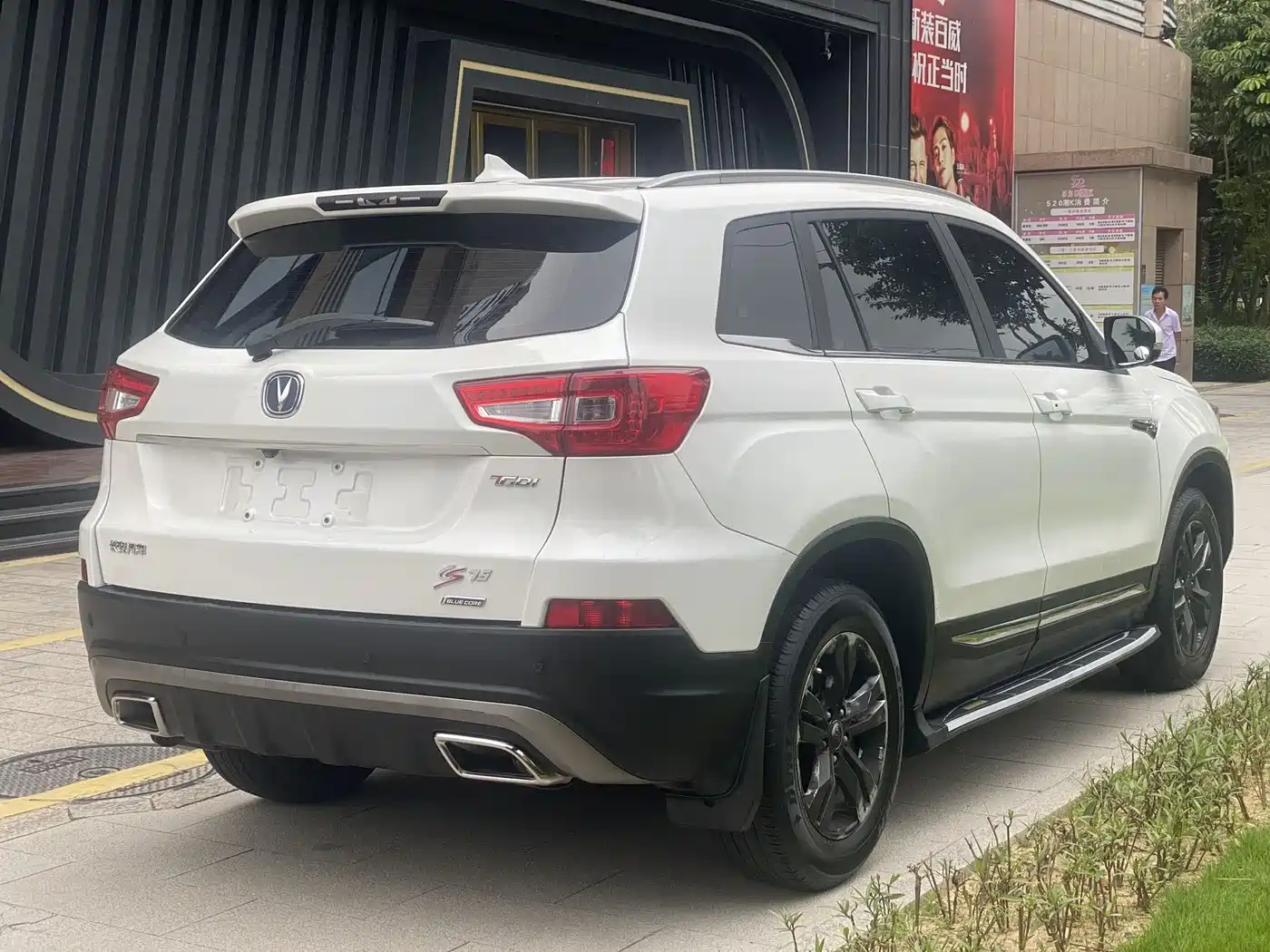 Фото 4 - Changan CS75