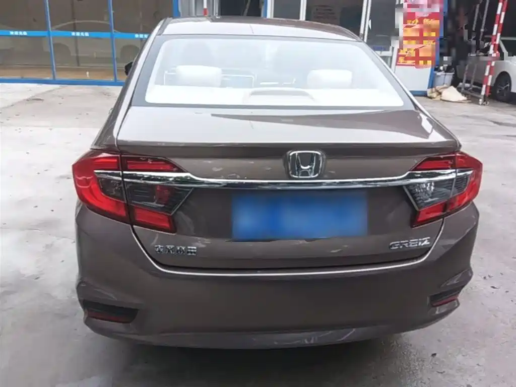 Honda Greiz 2019 2016 1.5L CVT Classic Edition