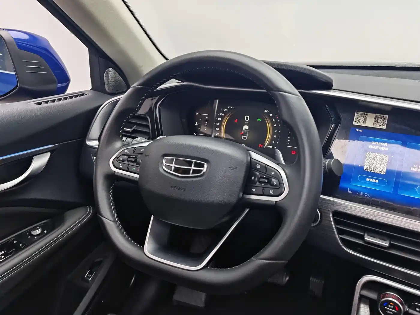 GEELY XINGYUE