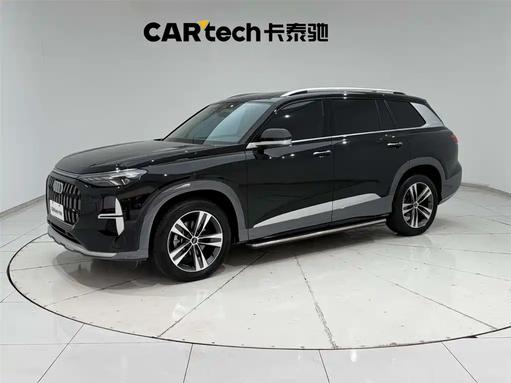 Audi Q6 2023 50 TFSI quattro Moving Cloud Yulin Package
