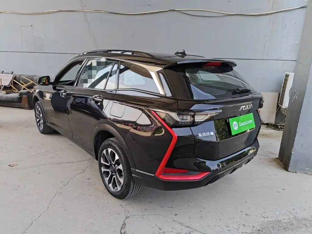 Dongfeng Aeolus Yixuan GS 2024 2023 Mach Edition 1.5L Auto Wealth Creation
