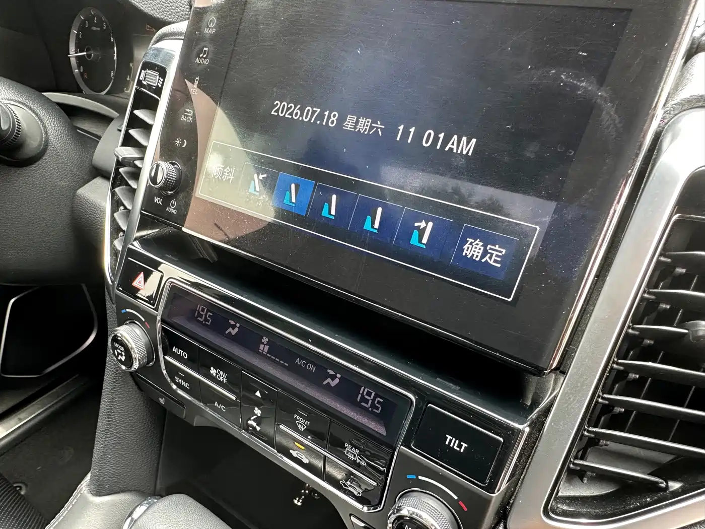 Honda UR-V 2017 2017 240TURBO 2WD Luxury Edition China V