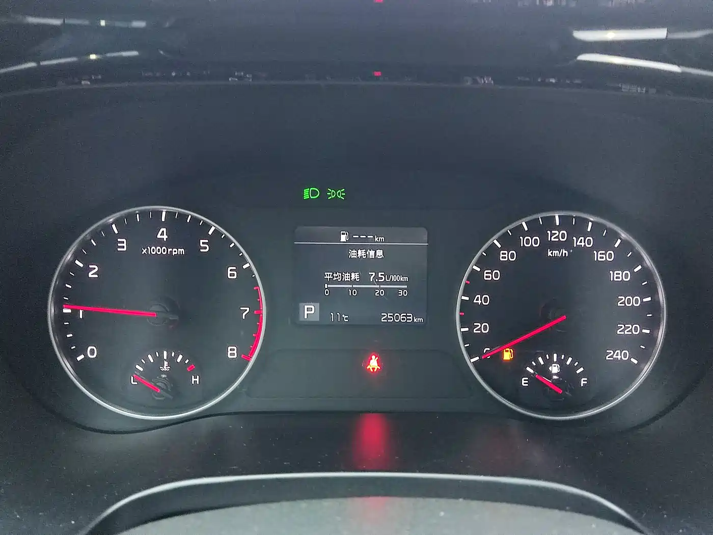 Kia KX3 Smart Run 2021 1.5L CVT Fashion Edition фото 19